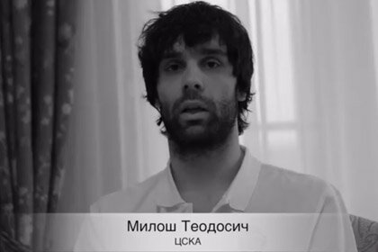 ПБК ЦСКА перечислил два миллиона рублей пострадавшим от наводнения