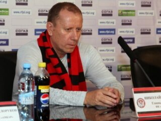 amkar trener