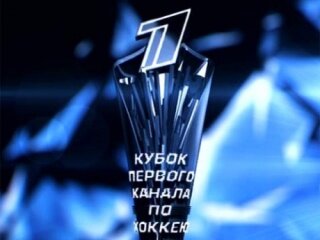 kubok kanala