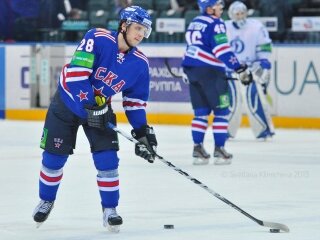 varnakov ska