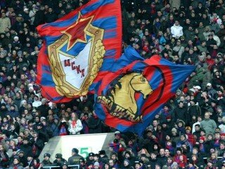 fanaty cska