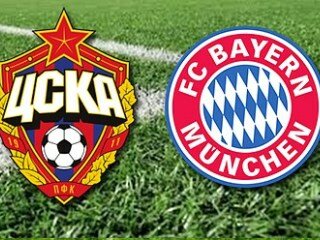 bavar-cska-junoshi