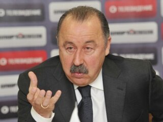 gazzaev o rfs