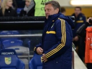 markevich travma
