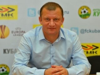 muntjanu kuban