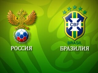 rossia-brazilia