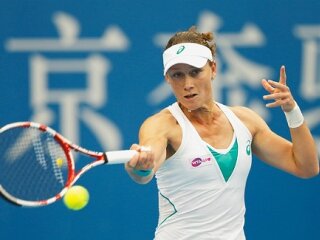 stosur-benich