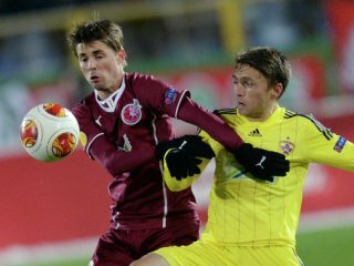 rubin-maribor