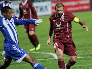 rubin-wigan