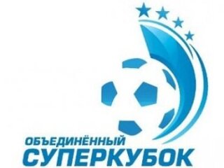 supercup17